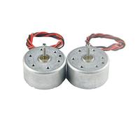 CHANCS Small Motor DC Motor Gear 3V-6V 300 DC 2500RPM 4700RPM for DIY Toys 2PCS
