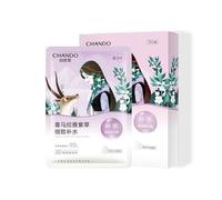 CHANDO - Comfrey Pore-tightening Mask (5pcs) 26ml x 5pcs