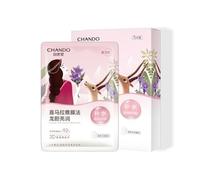 CHANDO - Gentiana Brightening Mask (5pcs) 26ml x 5pcs