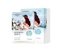 CHANDO - Lily Hydration Mask (5pcs) 26ml x 5pcs