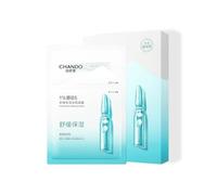 CHANDO - Panthenol Ampoule Mask (5pcs) (1.5ml + 28ml) x 5pcs