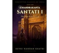 Chandrakanta Santati - I: The Lion-Rider's Trap: 2