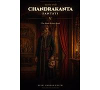 Chandrakanta Santati - V: The Blood-Written Book