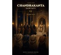 Chandrakanta Santati - VI: The King's Justice