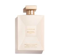 CHANEL - GABRIELLE CHANEL GABRIELLE CHANEL - Crema corpo idratante