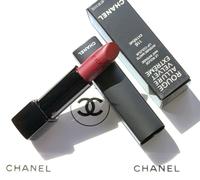 Chanel Rouge Allure velvet Extreme Intense Mat Lip Colour 116 Extreme 3,5 g