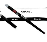 Chanel Stylo Yeux Eyeliner impermeabile a lunga durata 928 Eros