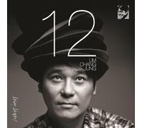 Chang Jung, Lim - Vol. 12
