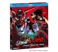 Change!! Shin Getter Robo - L'Ultimo Giorno Del Mondo (2 Bd)