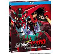 Change!! Shin Getter Robo - L'Ultimo Giorno Del Mondo (2 Bd)