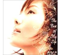 Changin My Life - Best of My Life