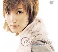 Changin My Life - Eternal Snow
