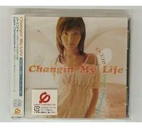 Changin My Life - Etranger