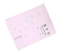 Changor Quaderno per la Scuola Primaria di Dimensioni Compatte per | Carta resistente, Copertina carina a forma di cartone animato, Design leggero, Perfetto per dipingere, Ideale per la scuola