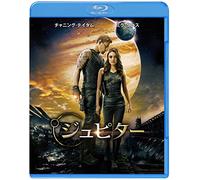 Channing Tatum - Jupiter Ascending [Edizione: Giappone]