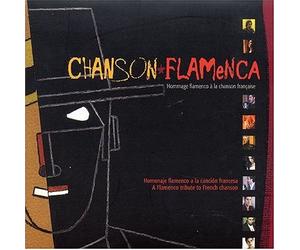 Chanson Flamenca by Various Artists