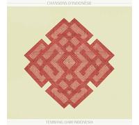 Chansons d'Indonésie