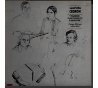 Chansons traditionnelles d'Argentine
