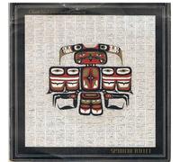 Chant No. 1 (I Don't Need This Pressure On) [7" Vinyl]