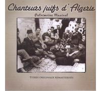 Various Artists A Moi La Liberte: Early Electronic Rai - Algérie 1983-1990 (CD)