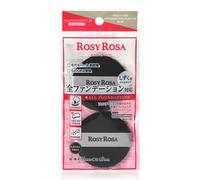 Chantilly - Rosy Rosa Multi Use Foundation Puff Slim Black - 2 pcs