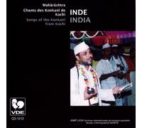 Chants Des Konkani De Kochi / Various - Inde / India: Maharashtra (Audio Cd)