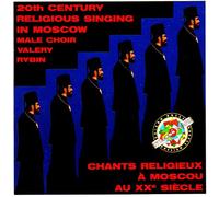 Chants Religieux A Moscou Au Xxe S