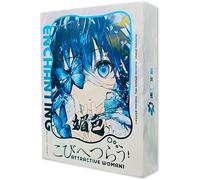 Chao Pin Hui MEIKA Series - Charming, 2 Series - 1 Box, Anime Girl Card Collection Goddess Story Waifu Cards (MS-02)