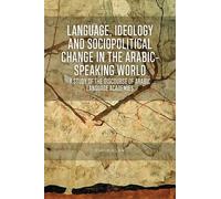 Chaoqun Lian Language, Ideology and Sociopolitical Change in (Copertina rigida)