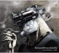Chaos Drifters/Cry -Digi-