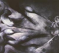 Chaos Is My Name by KHLYST (2006-10-24)