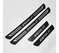 CHAOWEIFB 4 Pezzi Fibra di Carbonio Battitacco Auto per Chery JAECOO J7 2023 2024 2025, Benvenuto Pedaliera Protezione Battitacco Prevenire L'Usura AntiGraffio