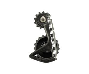 Chape del deragliatore OSPW RS per Shimano 105 Di2 7150 Noir