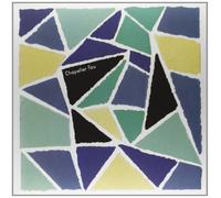 Al Abama - Chapelier Fou (Vinile)