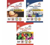 Chapter-wise NCERT + Exemplar Solutions for CBSE Class 11 PCM (Set of 3 Books)