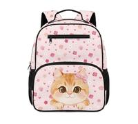 chaqlin Zaino scolastico per bambini, zaino per il rientro a scuola, 12 l, per libri prescolari, per bambini dai 4 ai 6 anni, Gatto floreale, M, Preppy
