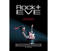 Char - 'Rock +' Eve -Live At Nippon Budokan- (3 Blu-Ray) [Edizione: Giappone]