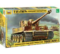 Char TIGER I Ausf E Carro Armato Tedesco Heavy Tank