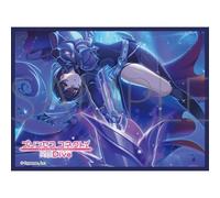 Chara Manicotto Collezione Principessa Connect Re: Dive Grazia MT2150 Giappone