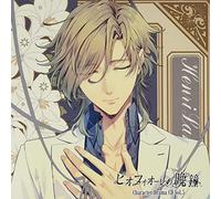 ピオフィオーレの晩鐘 Character Drama CD Vol.5 アンリ・ランベール