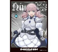 Character Sleeve Ragazze Band Cry Hina C EN-1510 GIAPPONE UFFICIALE