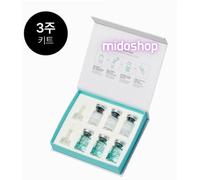 CHARDE CLOUD AMPOLLE kit di 3 settimane, anti-età Booster / K-Beauty