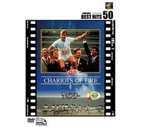 Chariots of Fire [81/E/S: E, J]