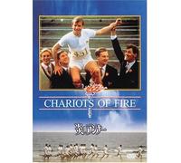 Chariots of Fire [81/E/S: E, J]