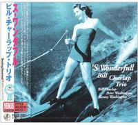 Charlap, Bill - Swonderful