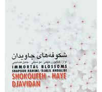 Charles Aznavour - Idiote Je T'aime