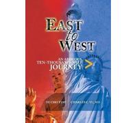 Charles C Yu East to West (Copertina rigida)