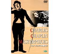Charles Chaplin - Charles Chaplin Masterpieces [Edizione: Giappone]