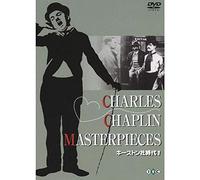 Charles Chaplin - Charles Chaplin Masterpieces [Edizione: Giappone]