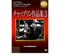 Charles Chaplin - Untitled [Edizione: Giappone]